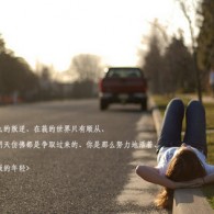 49ͼѵϸ۰www870909°汾